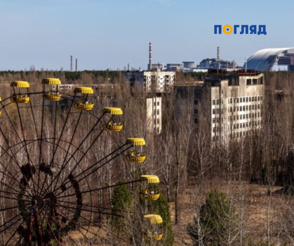 Чорнобильську зону планують перетворити на туристичний магніт - зображення